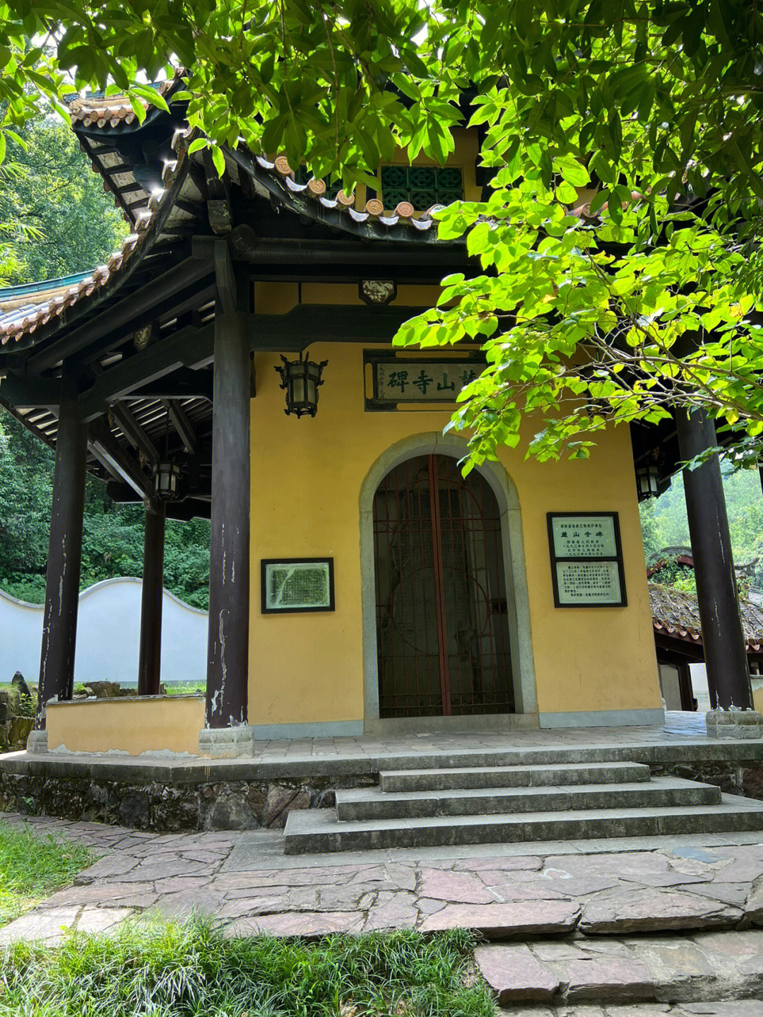 长沙寺山景区图片