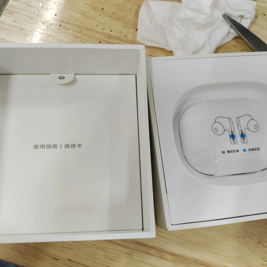 vivotws2耳机到手了