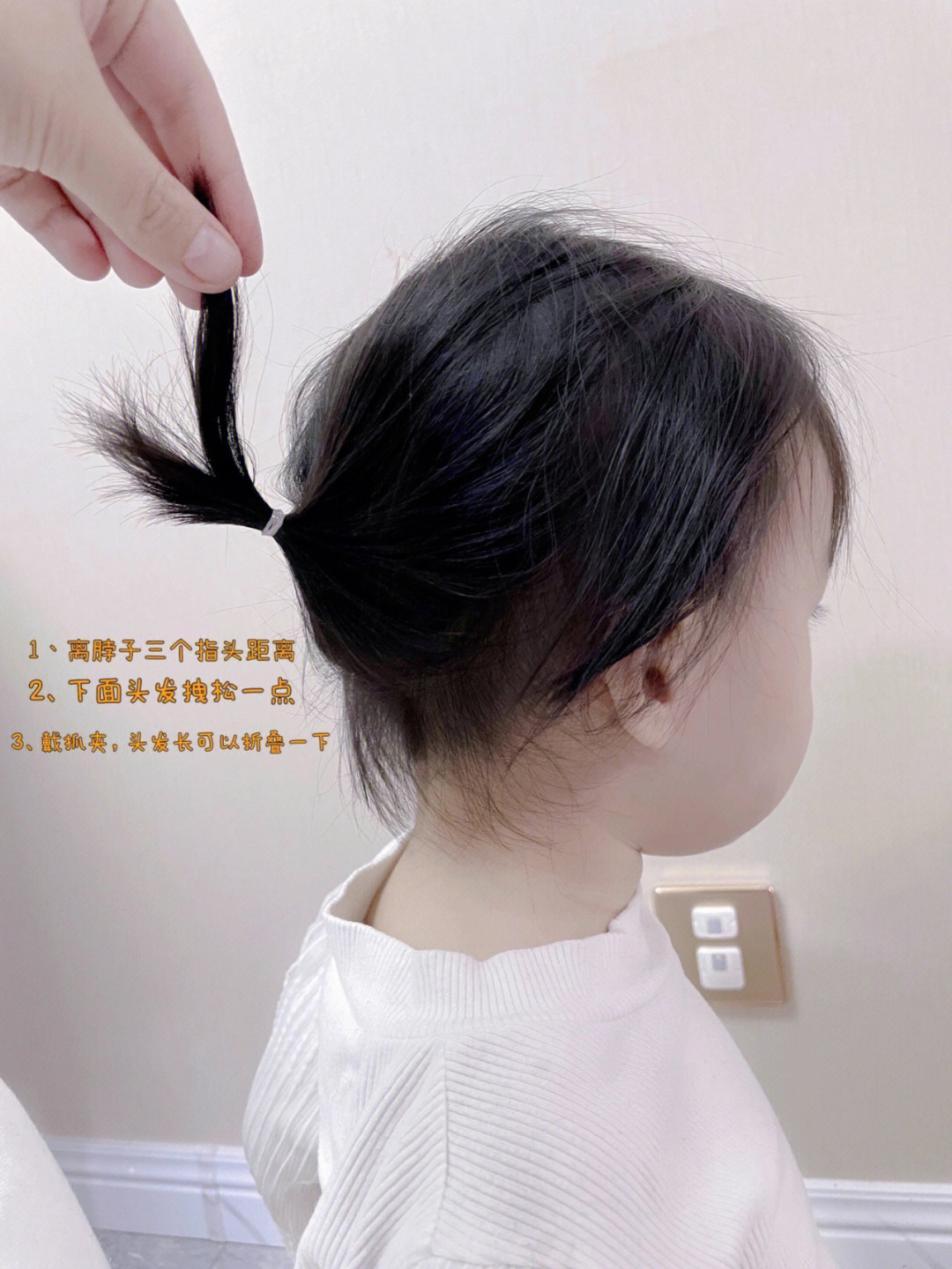 不到2岁女儿的日常扎发分享78简单又可爱60