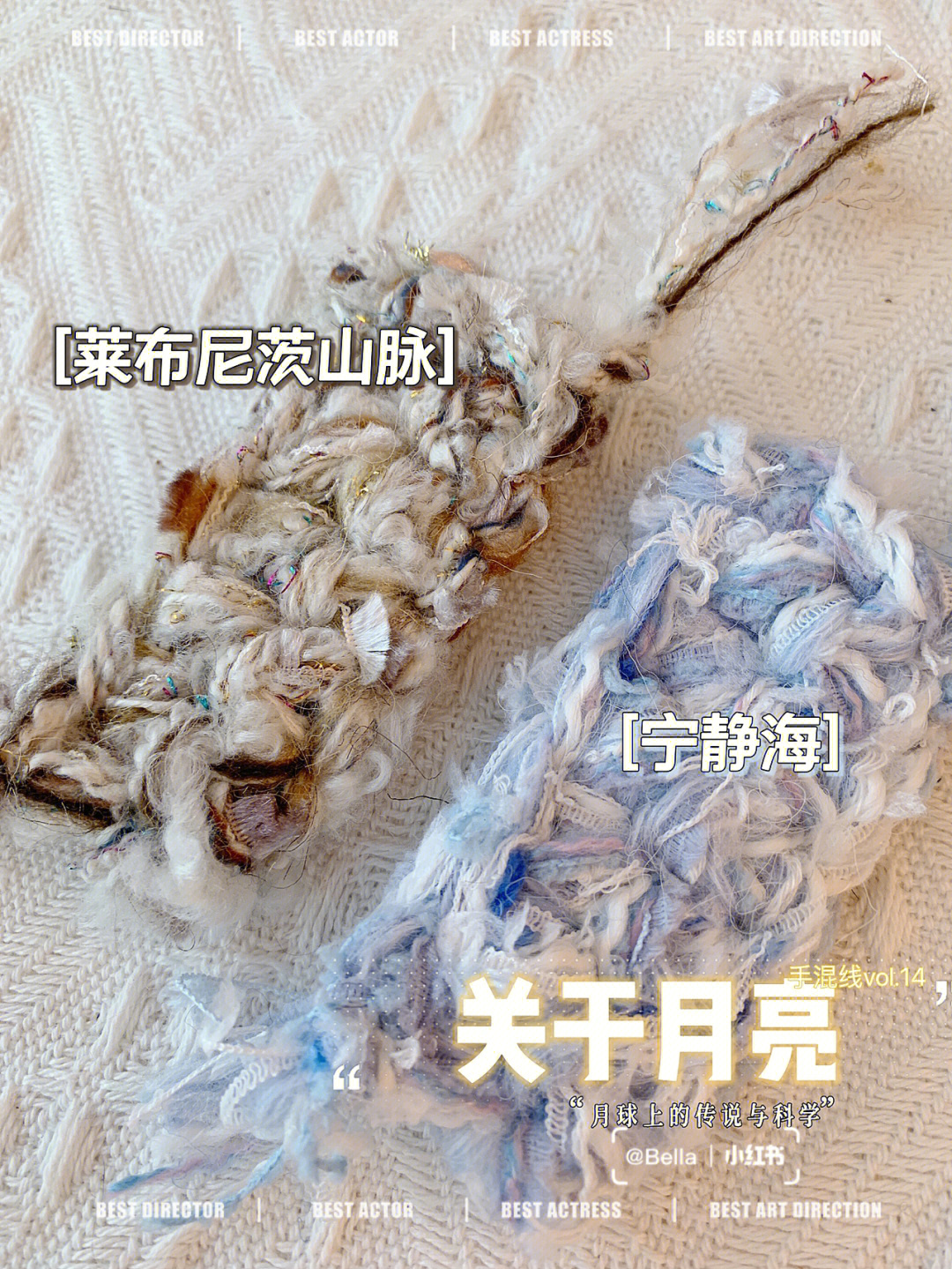 上新关于月亮莱布尼茨山脉宁静海