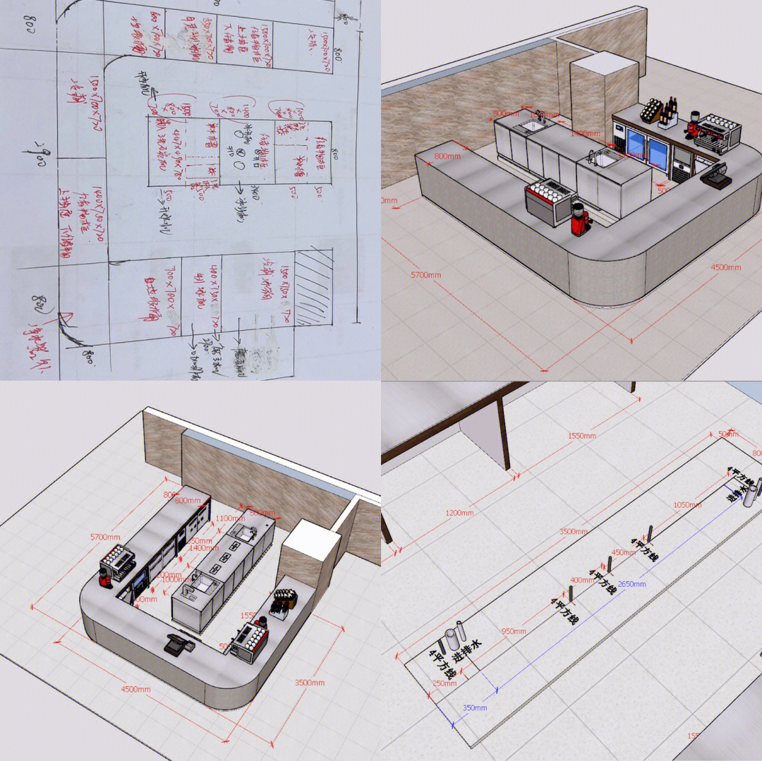 咖啡吧台从一张草图平面图到落地接待