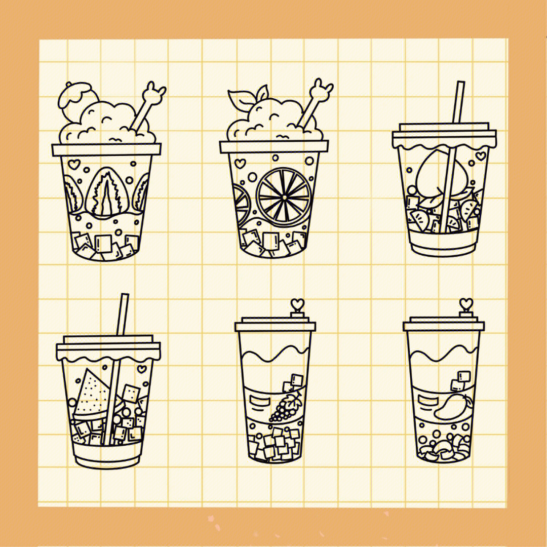 奶茶画法图片