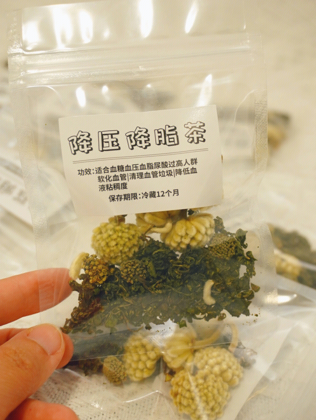 不许血压血脂高人群不知道有降压降脂茶