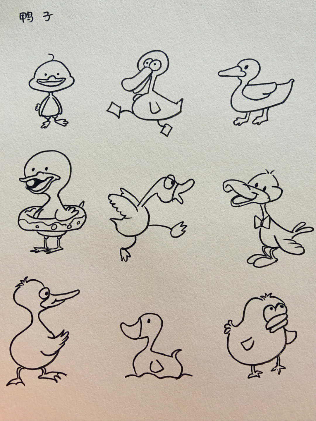 鸭子画法简笔画图片图片