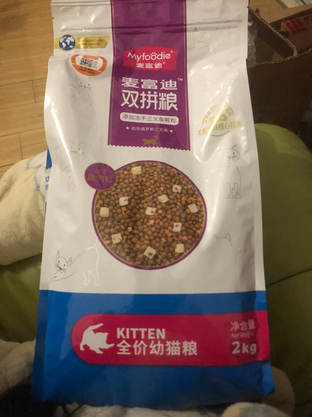 麦富迪猫粮还要不要继续吃