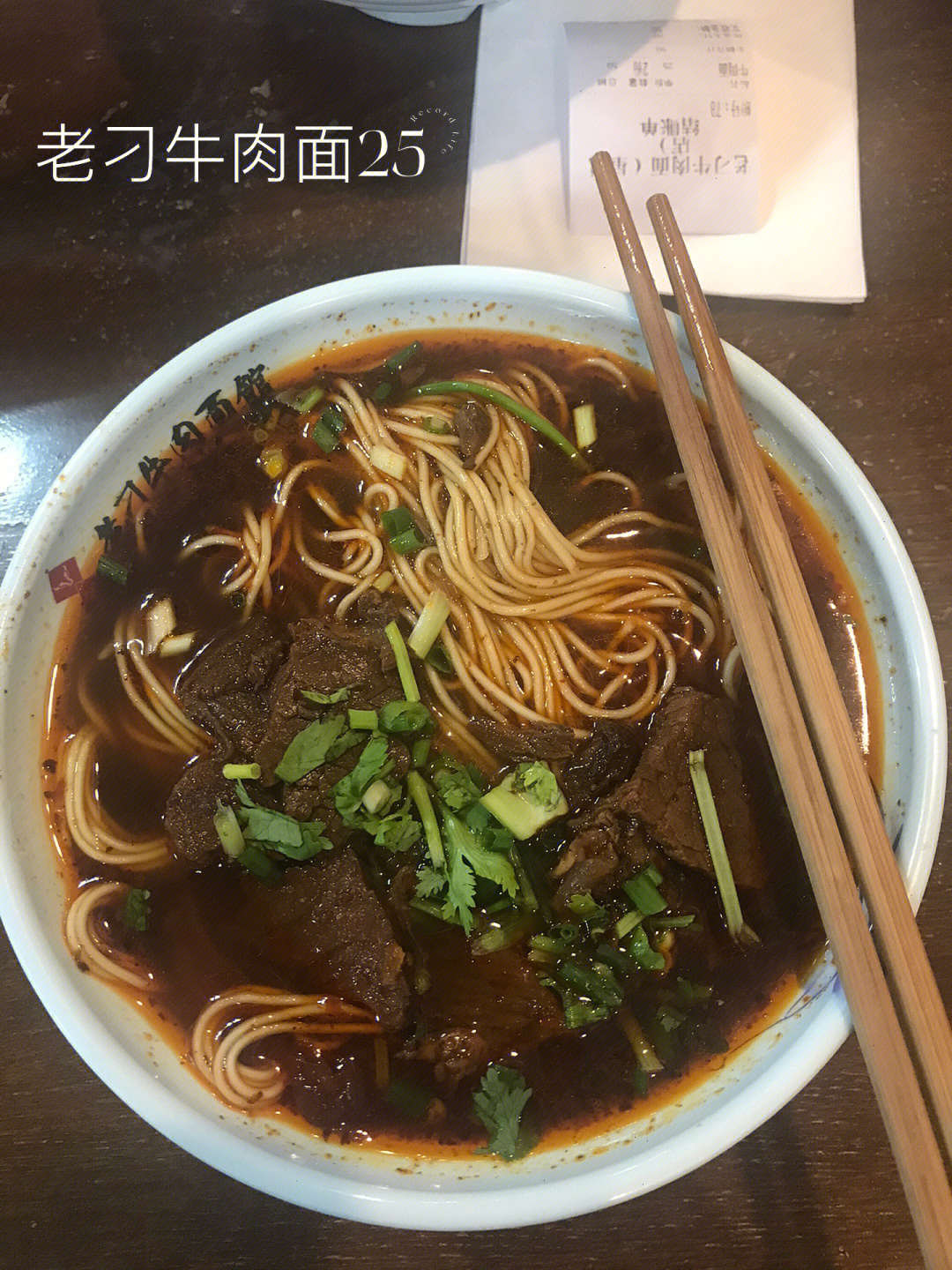 芜湖八佰伴美食图片