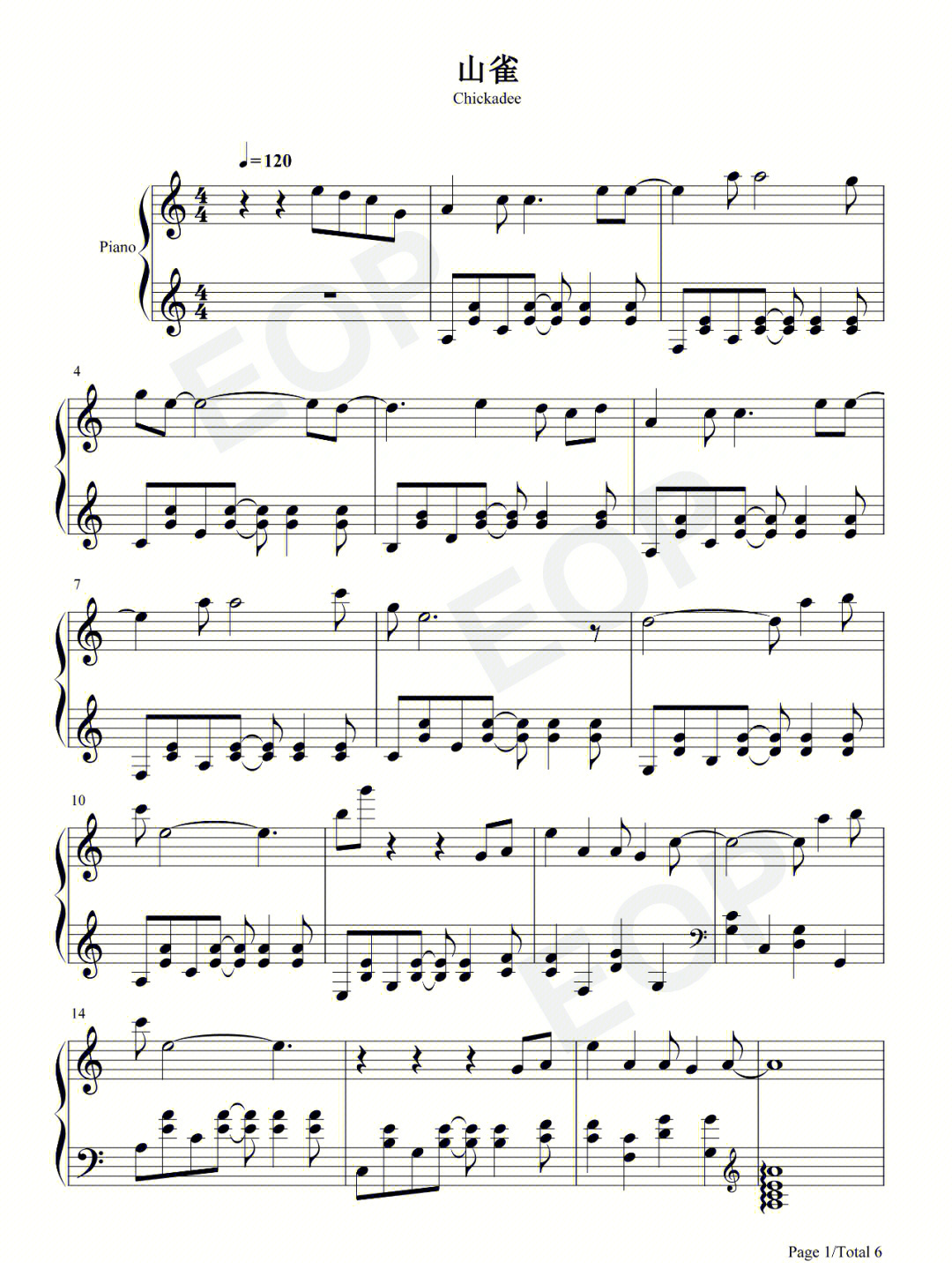麻雀钢琴谱完整版图片