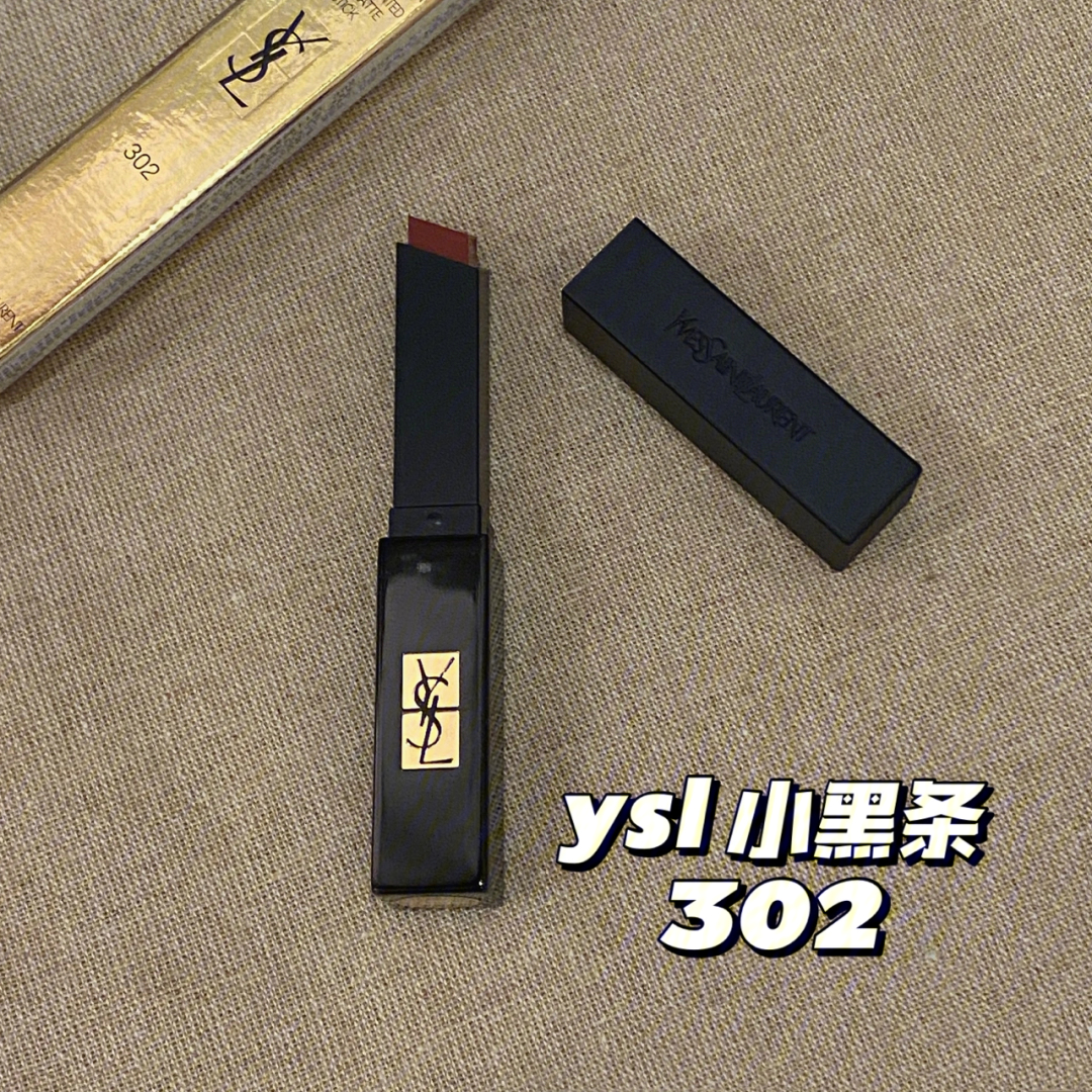 ysl小黑条302intoyou唇泥c1andw3