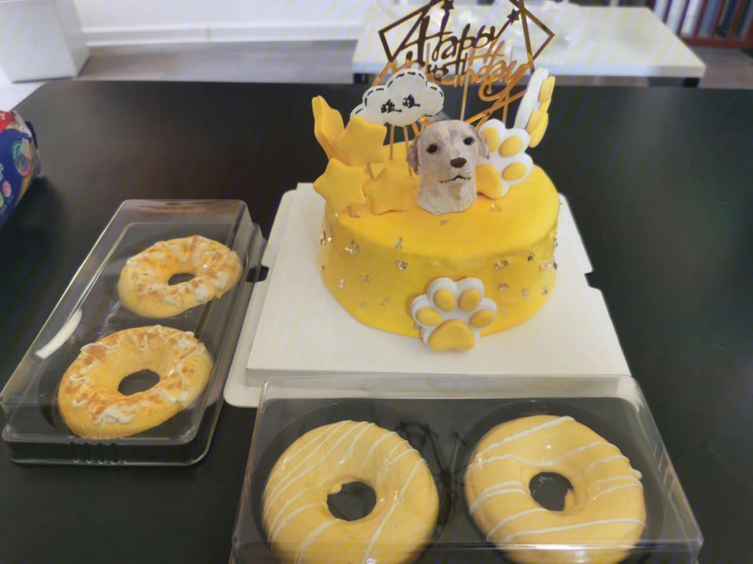 宠物狗狗猫咪生日蛋糕可食用蛋糕4寸泰迪法斗柯基斤金毛定制头像-Taobao