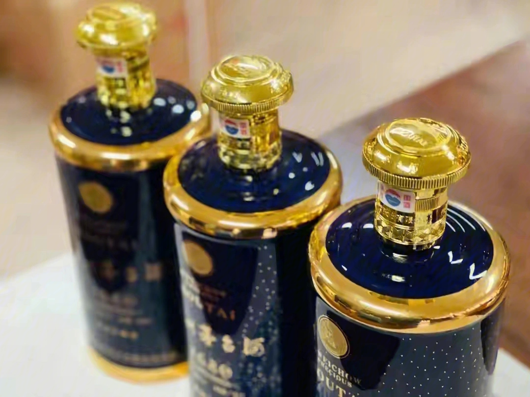 贵州茅台酒1680典藏