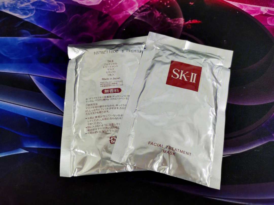 sk2前男友面膜