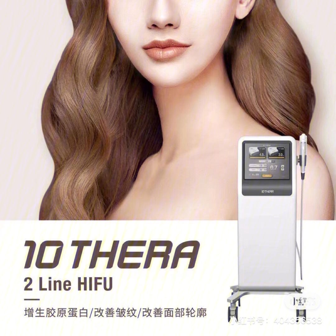 10thera双排超声刀时间更短效果更好