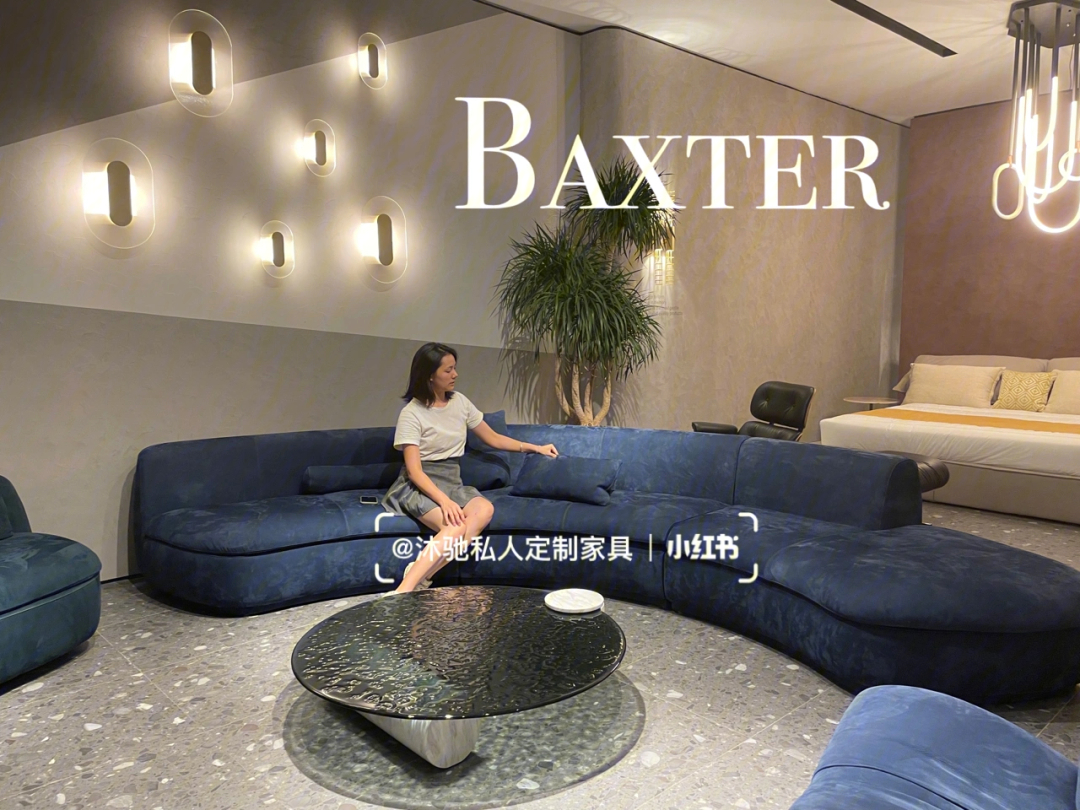 舒服到爆炸圆弧大沙发baxter