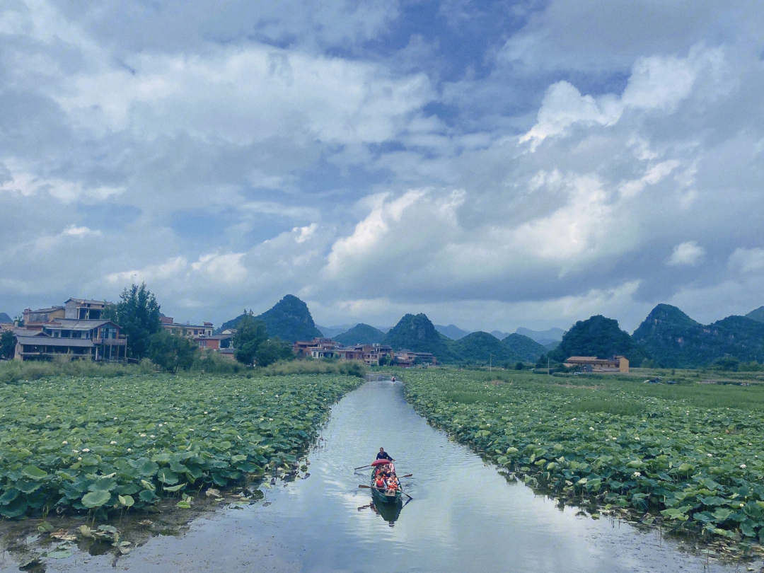 普者黑旅游攻略 最强避雷指南