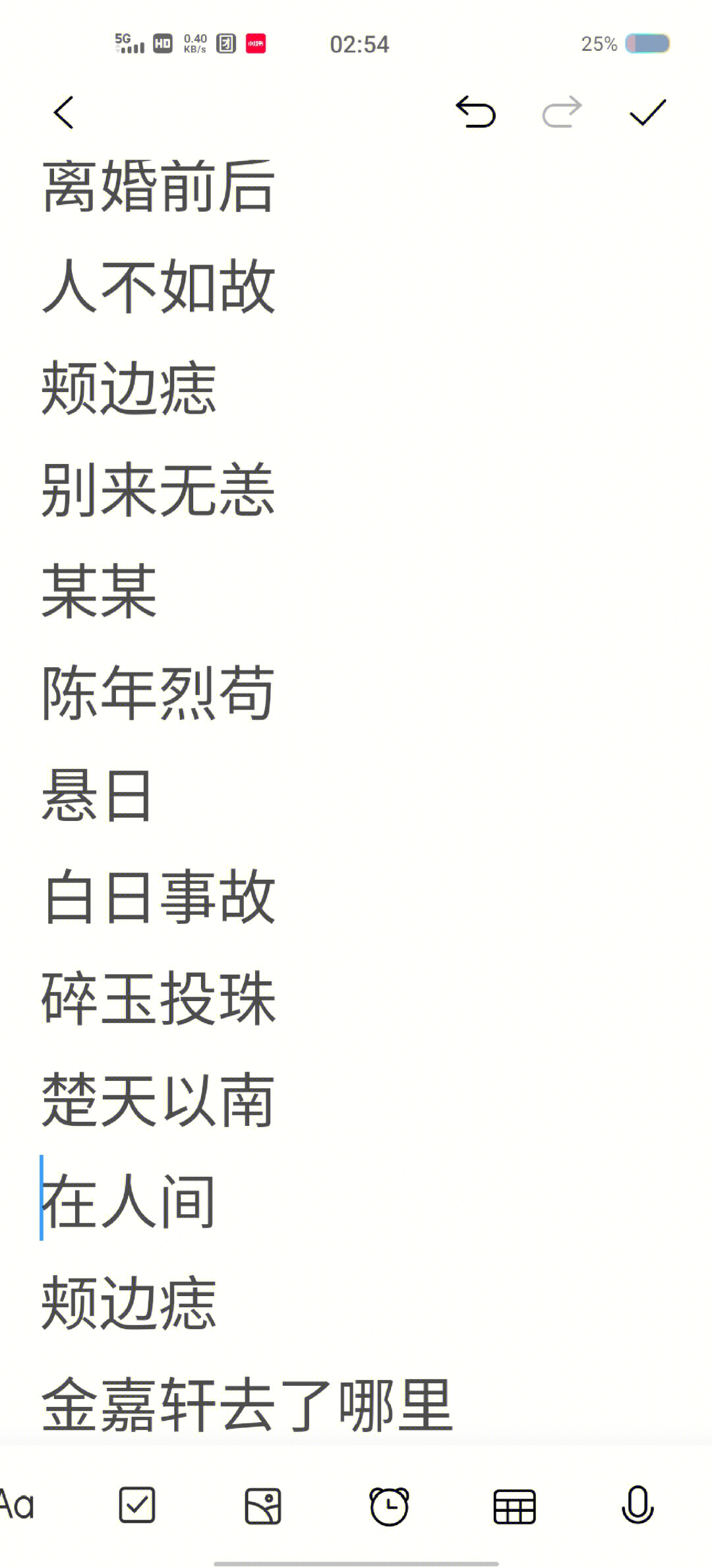 jpg