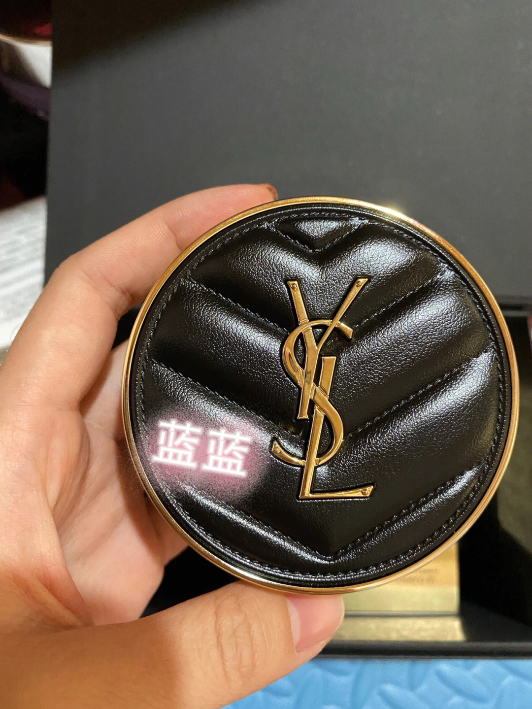 ysl皮气垫大