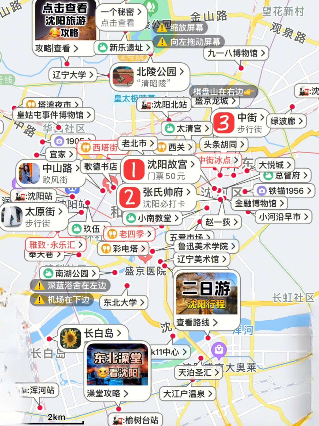 jpg