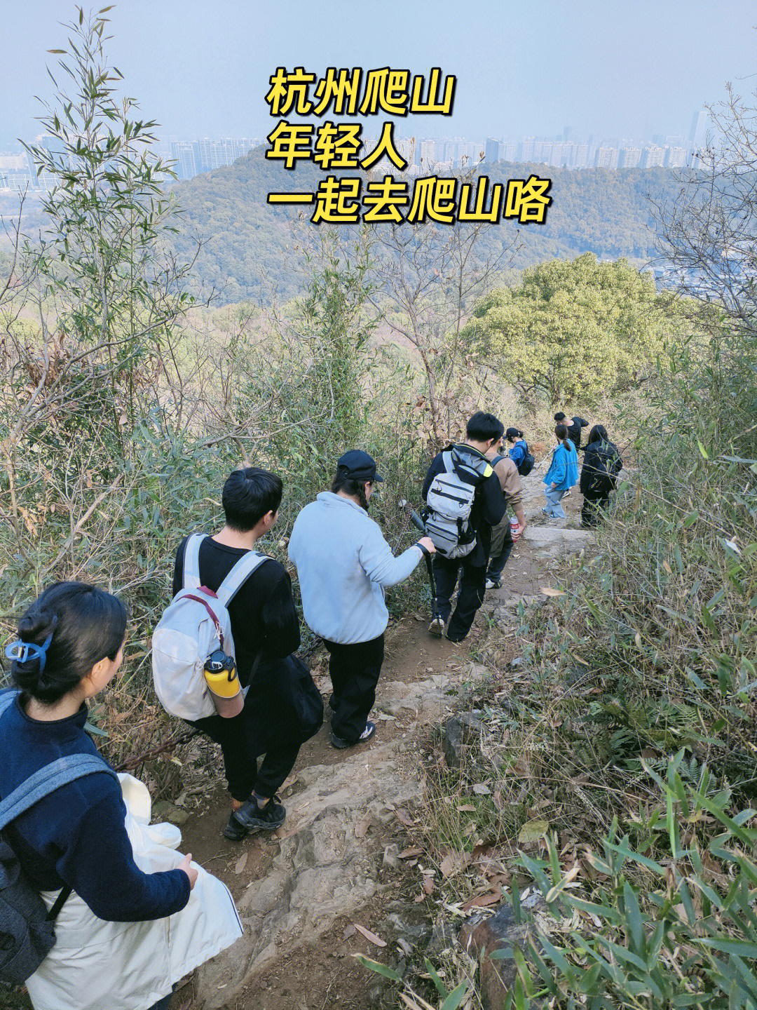 杭州年轻人必玩的地方