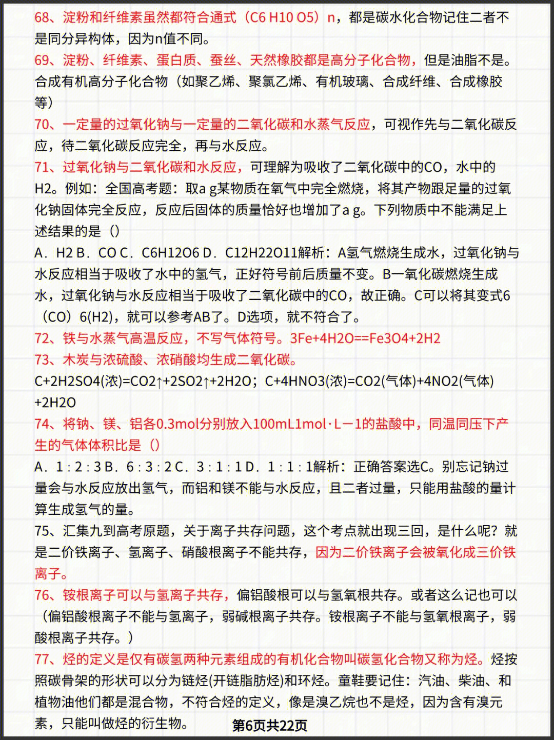 jpg