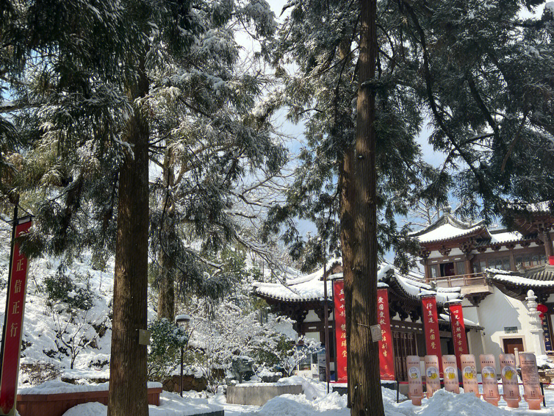 径山寺雪