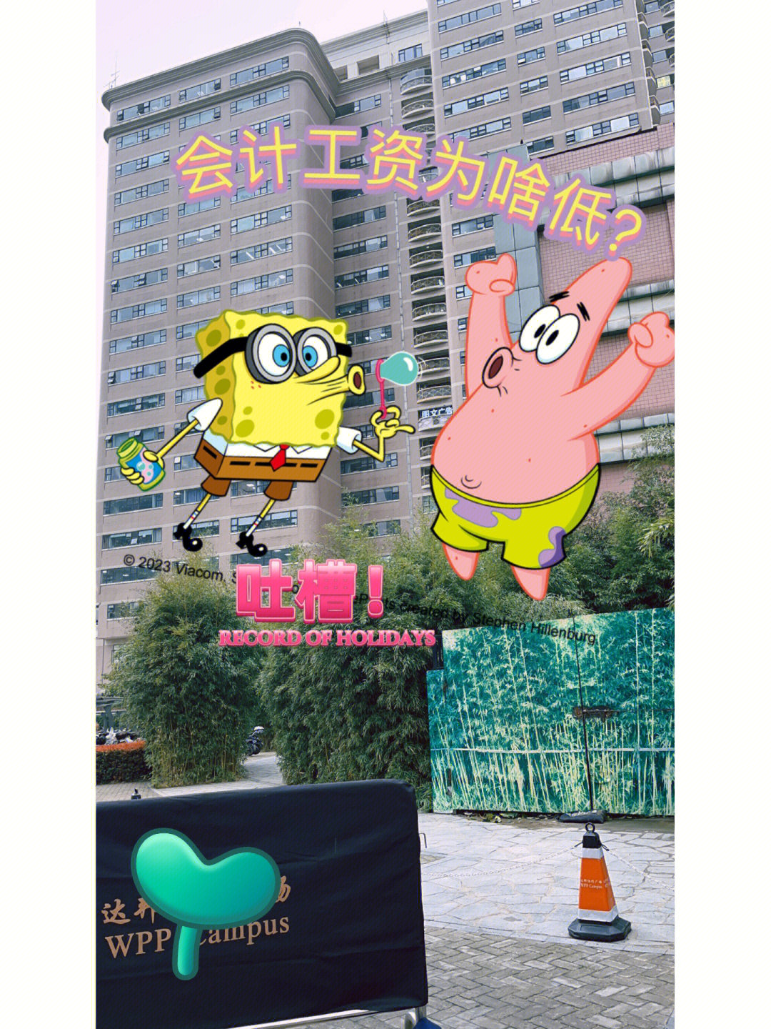 jpg