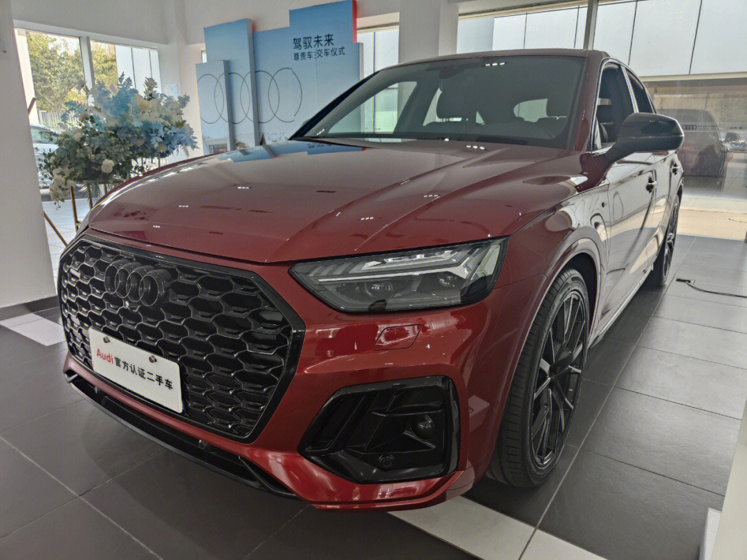 奥迪q5lsportback2021款45tfsi豪华型