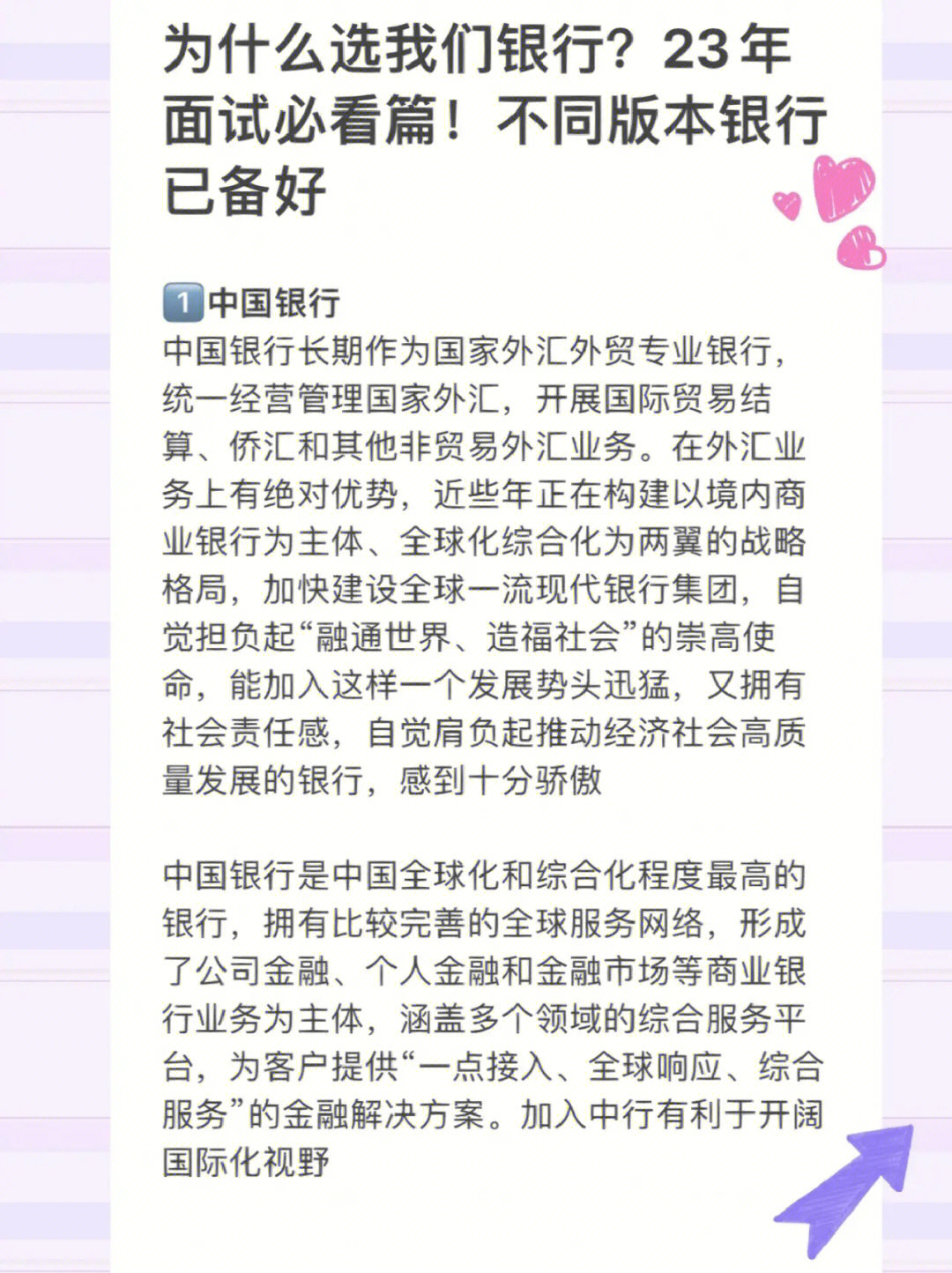jpg