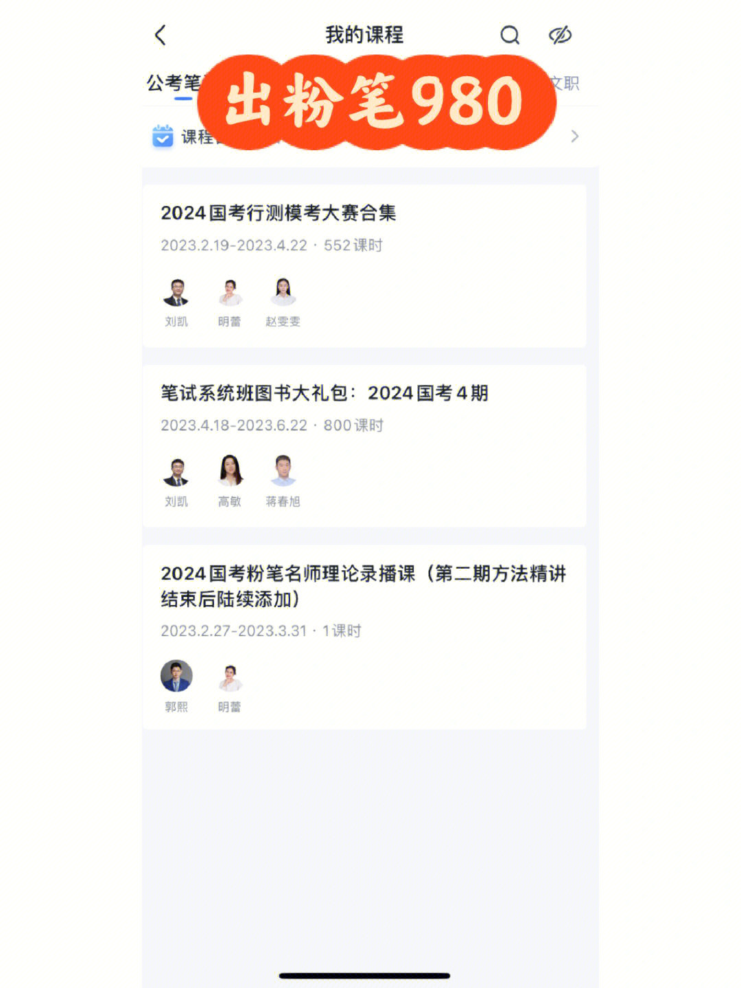 jpg