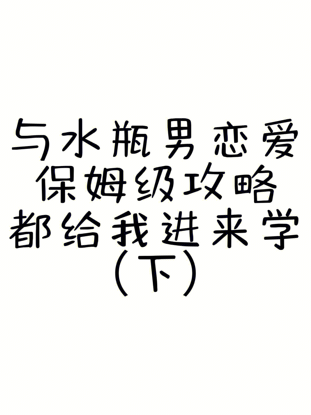 jpg