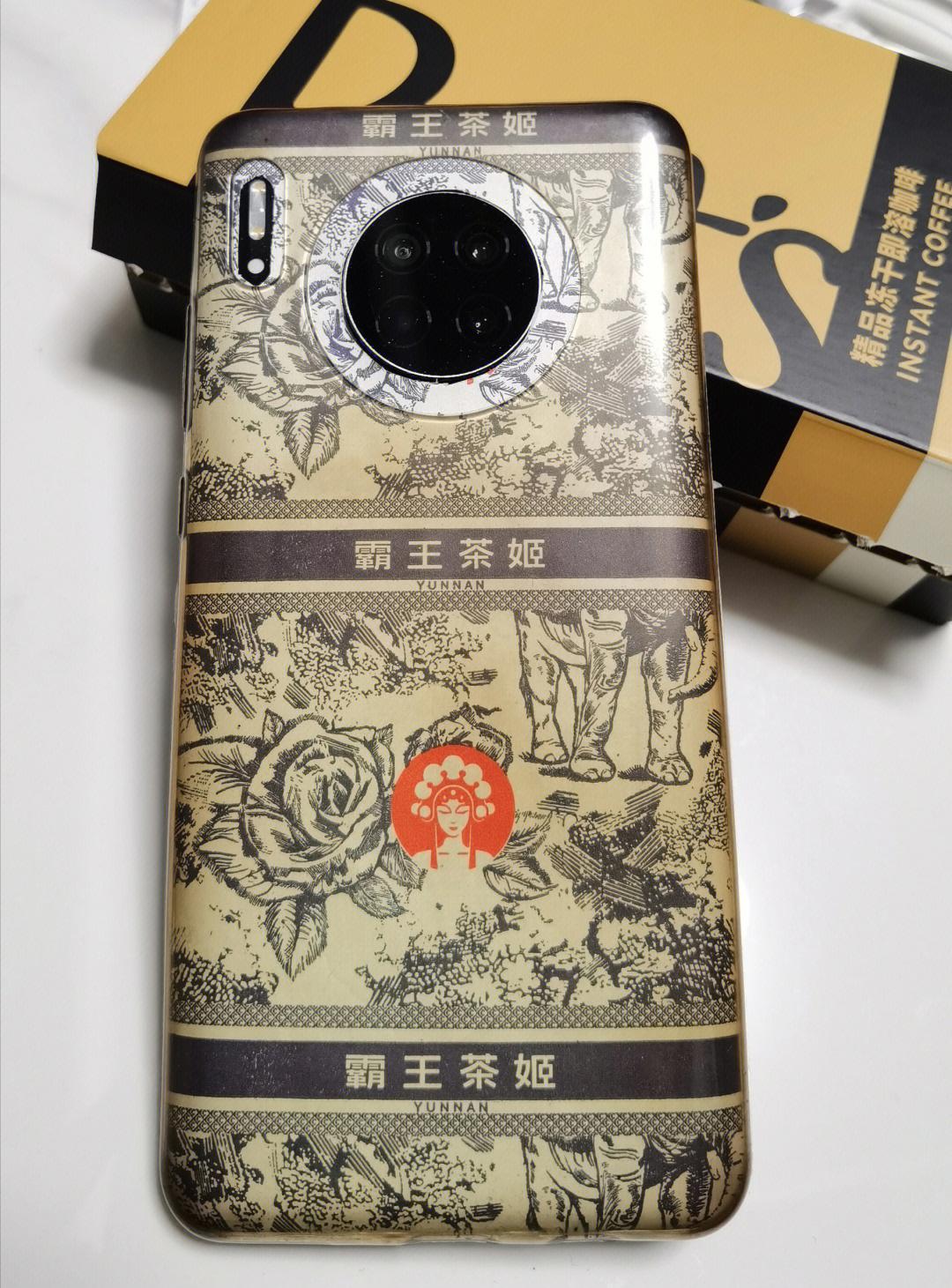 霸王茶姬谁创立的