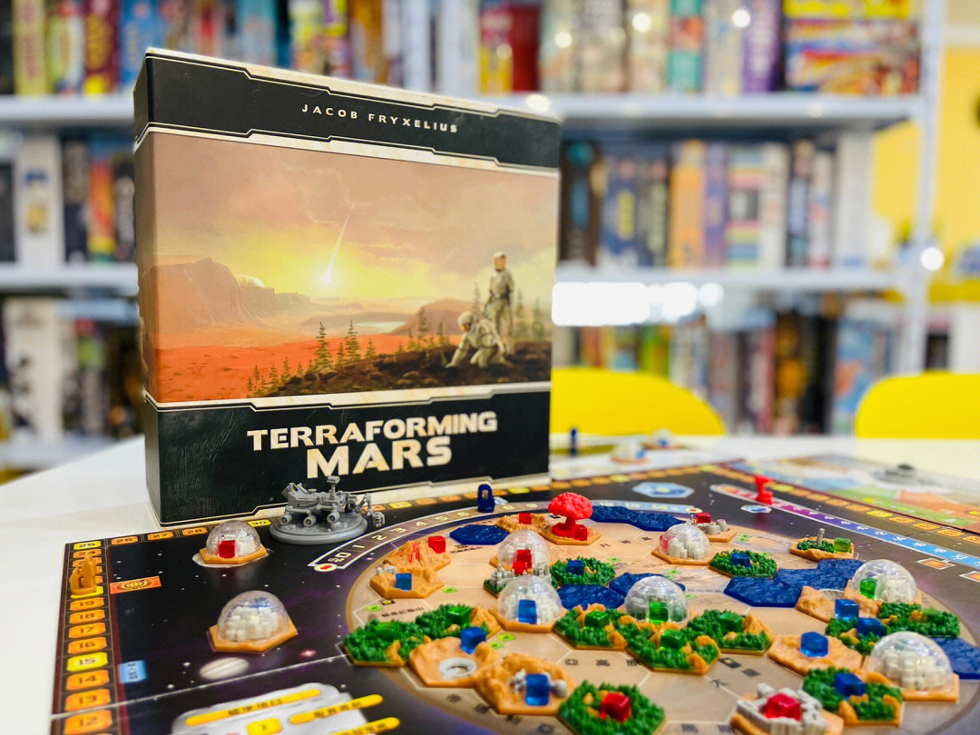 桌游介绍重塑火星terraformingmars