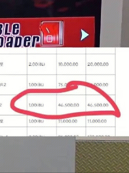 jpg