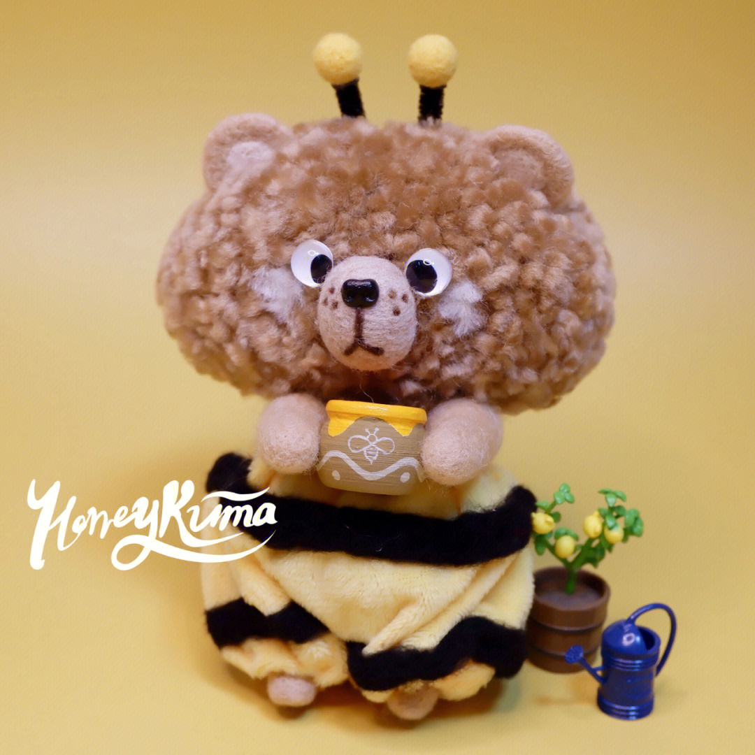 honeykuma玩具分享经典款手作蜂蜜小熊