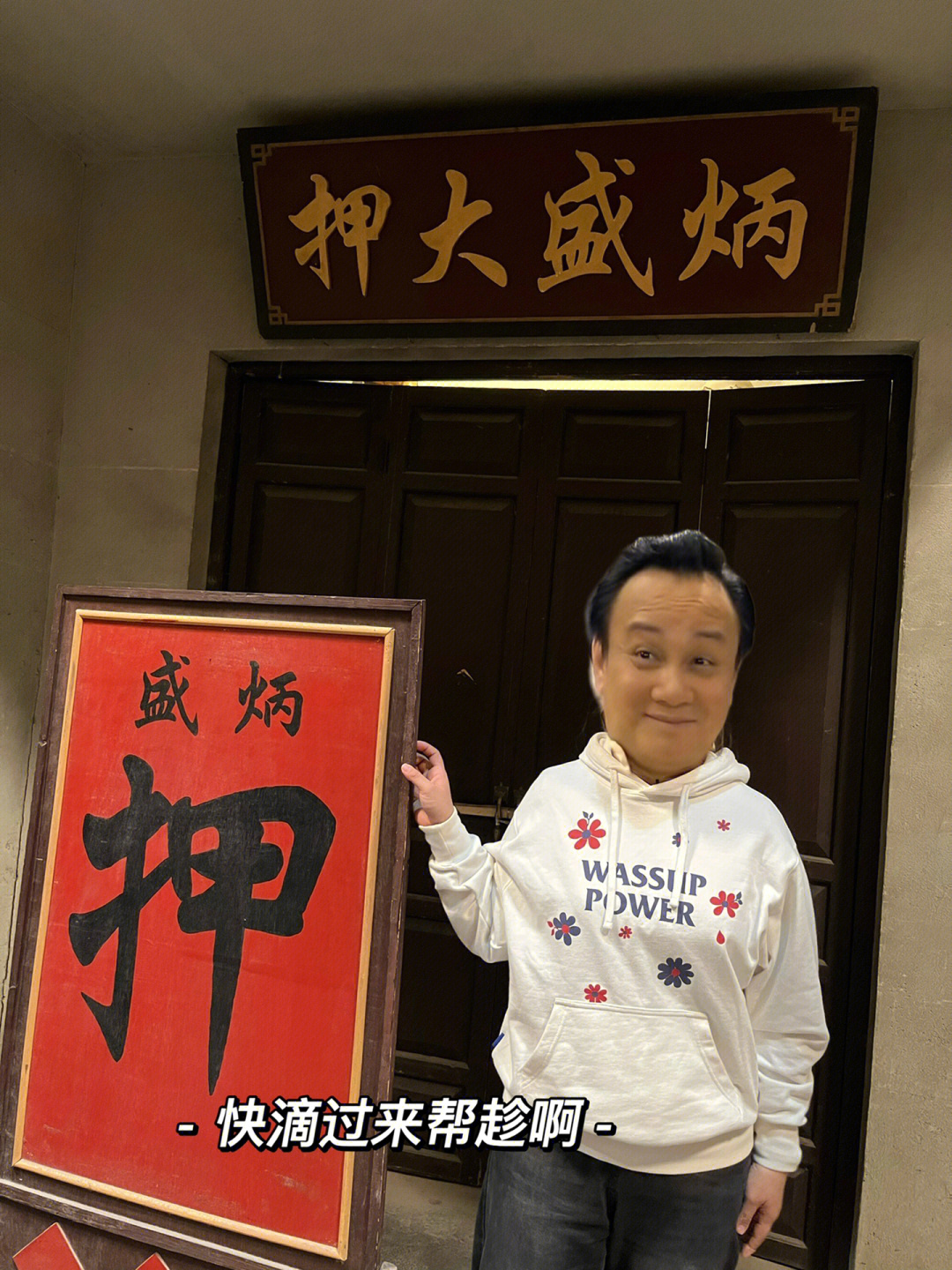 jpg