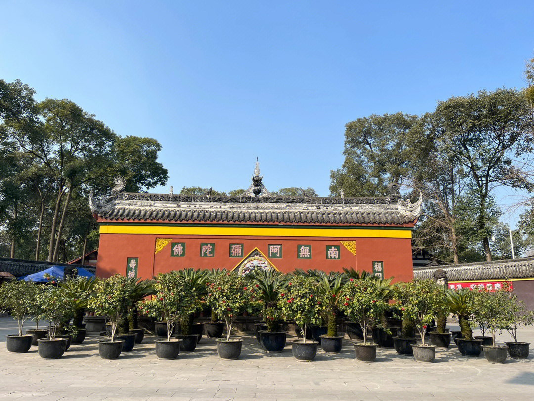 成都宝光寺