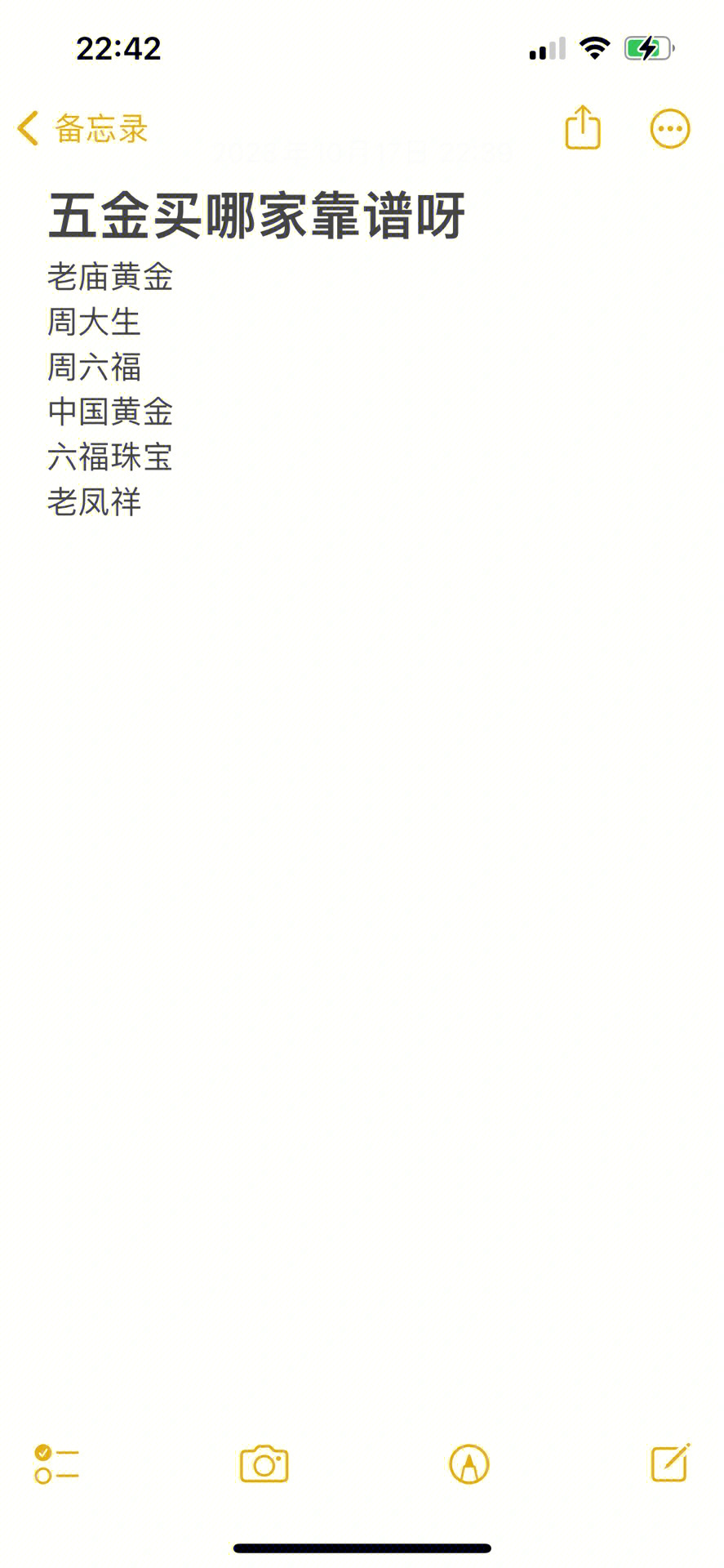 jpg