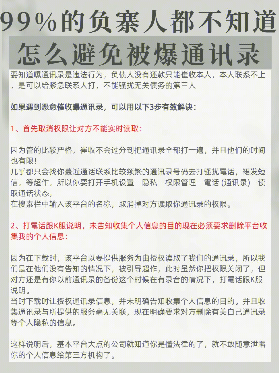 jpg