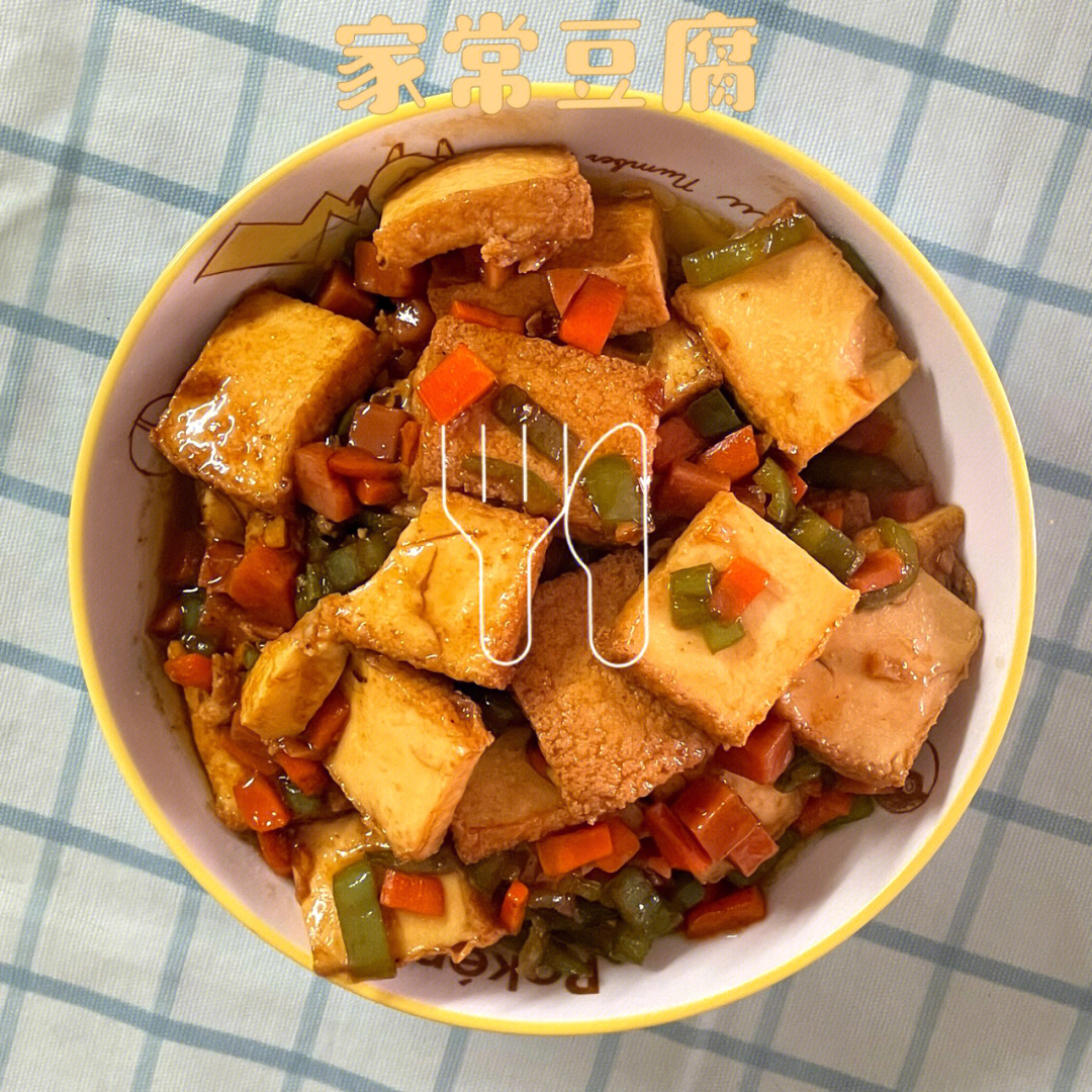 无敌下饭的家常豆腐