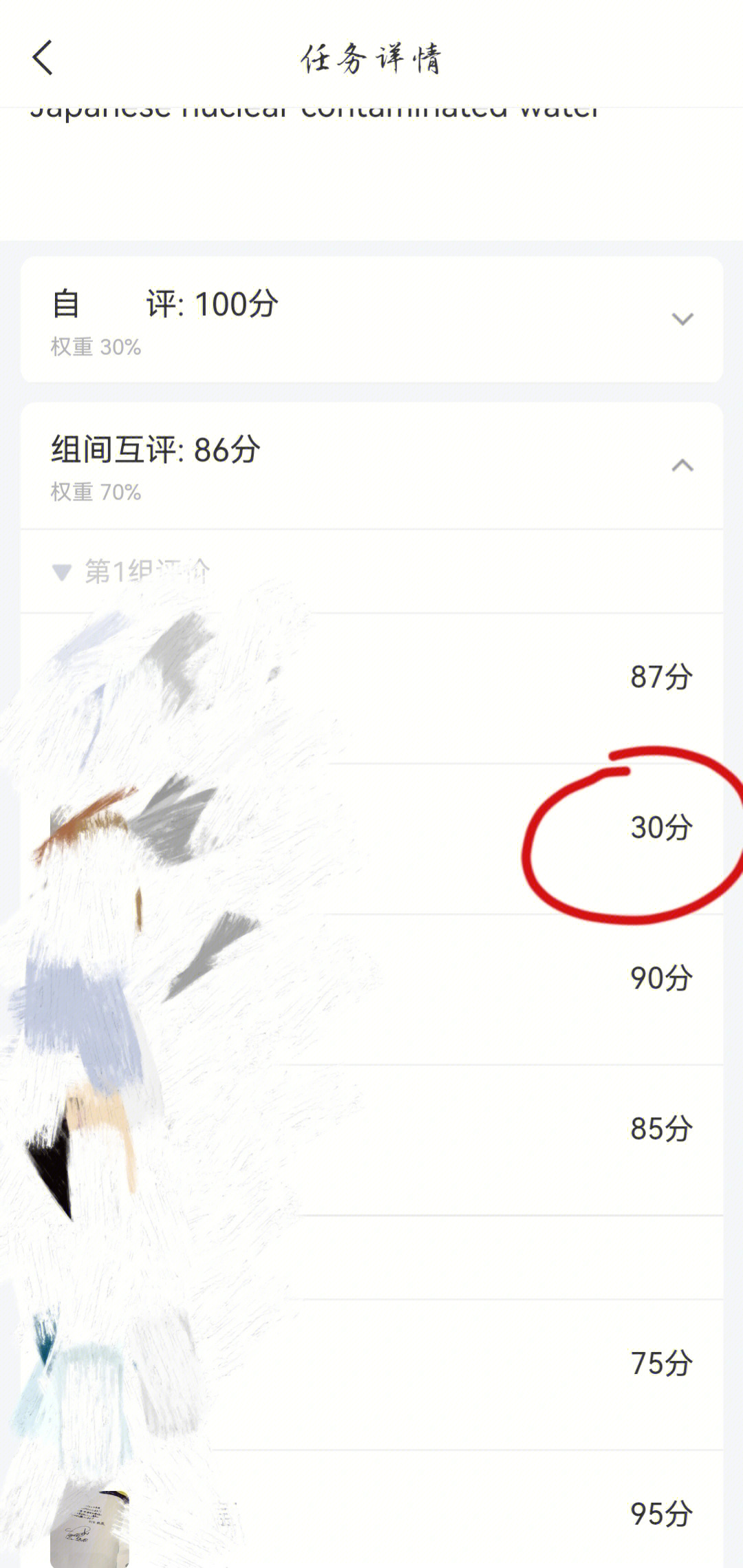 jpg