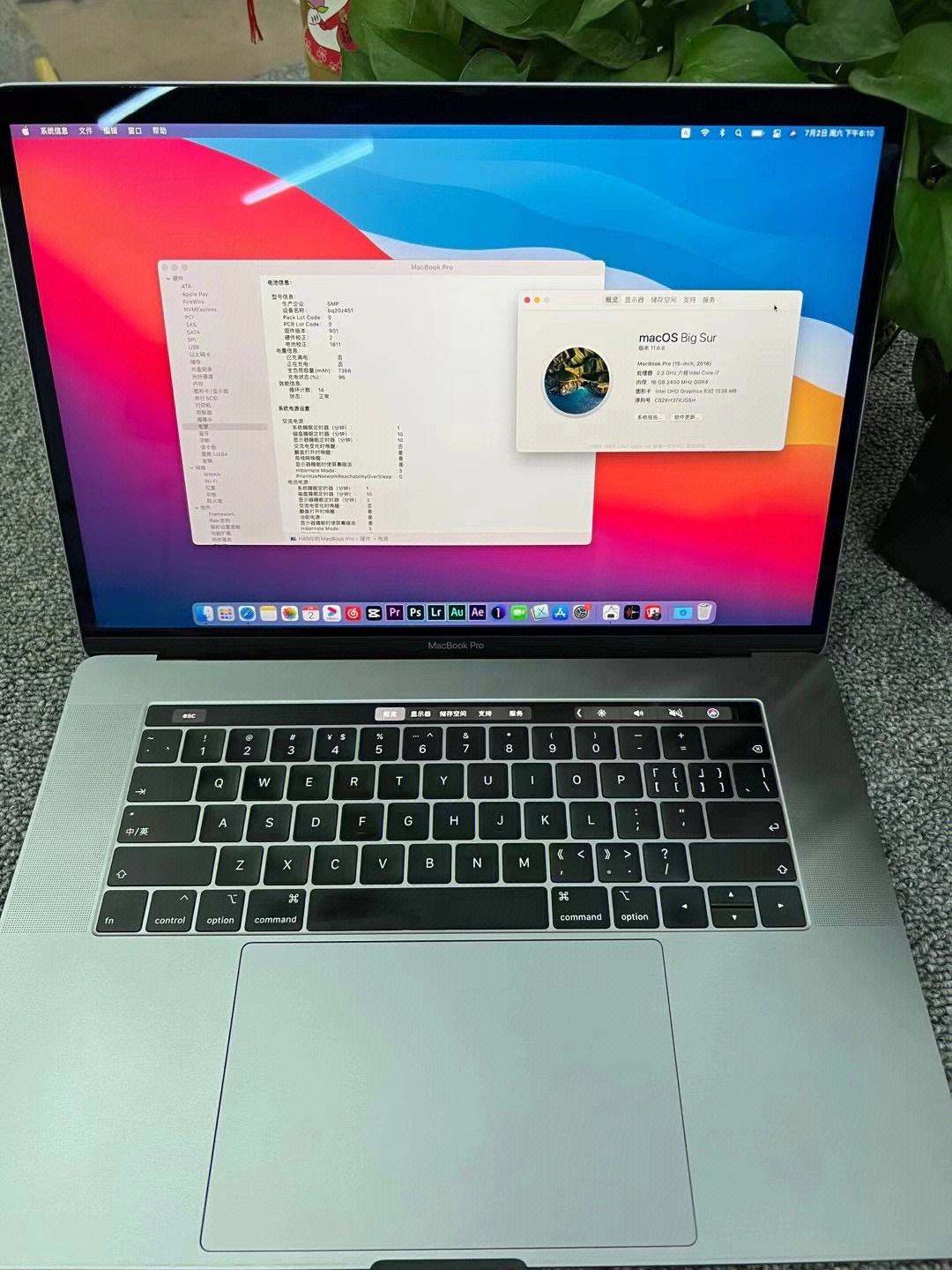 macbookpro15寸20181677256出售