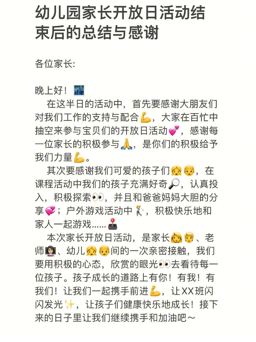 jpg