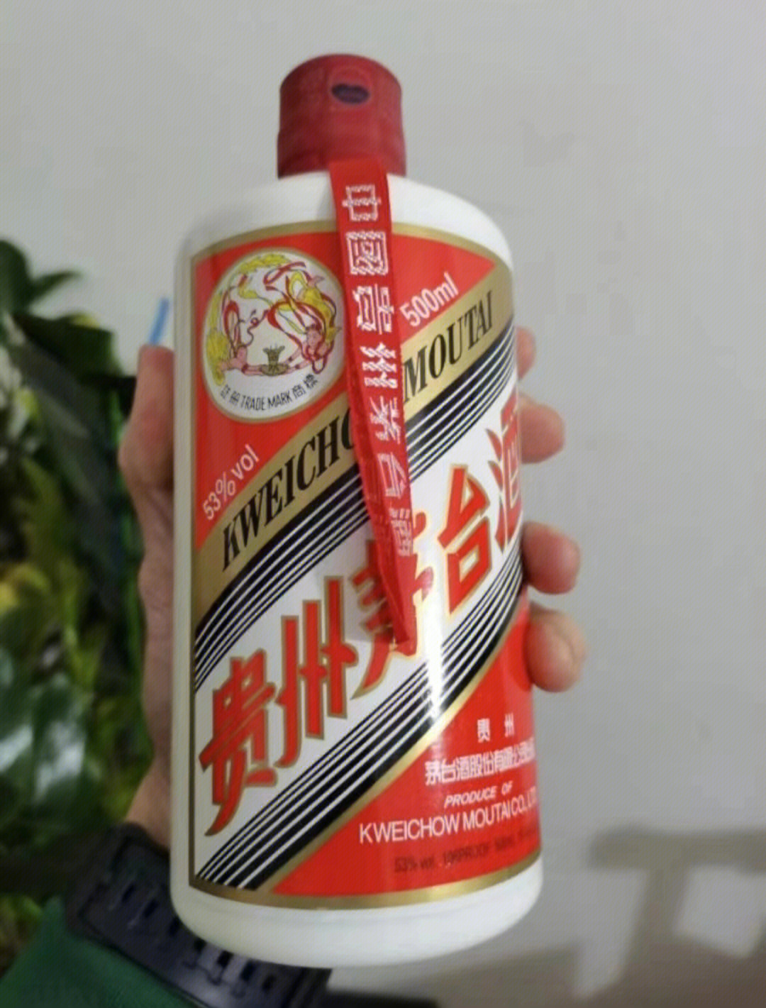 53度飞天茅台又拿到一瓶