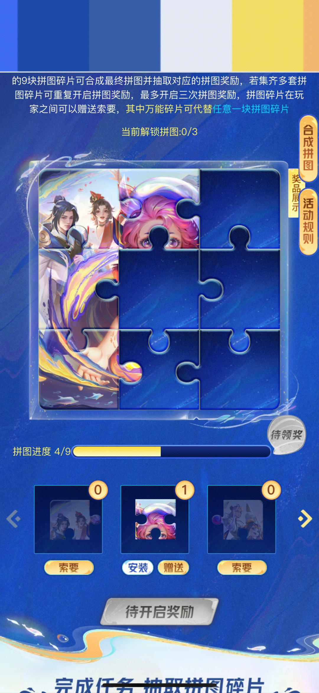 jpg