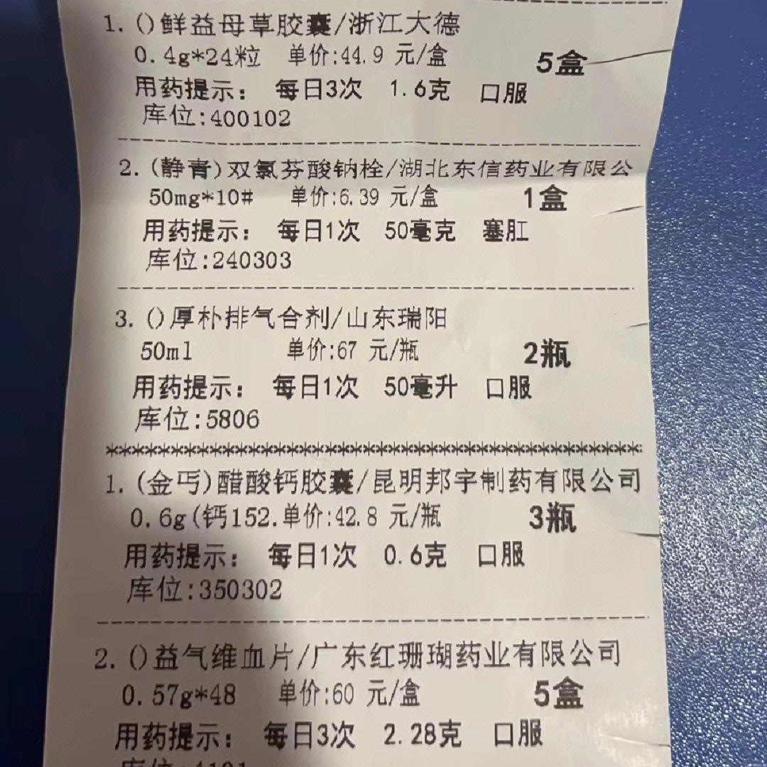 jpg