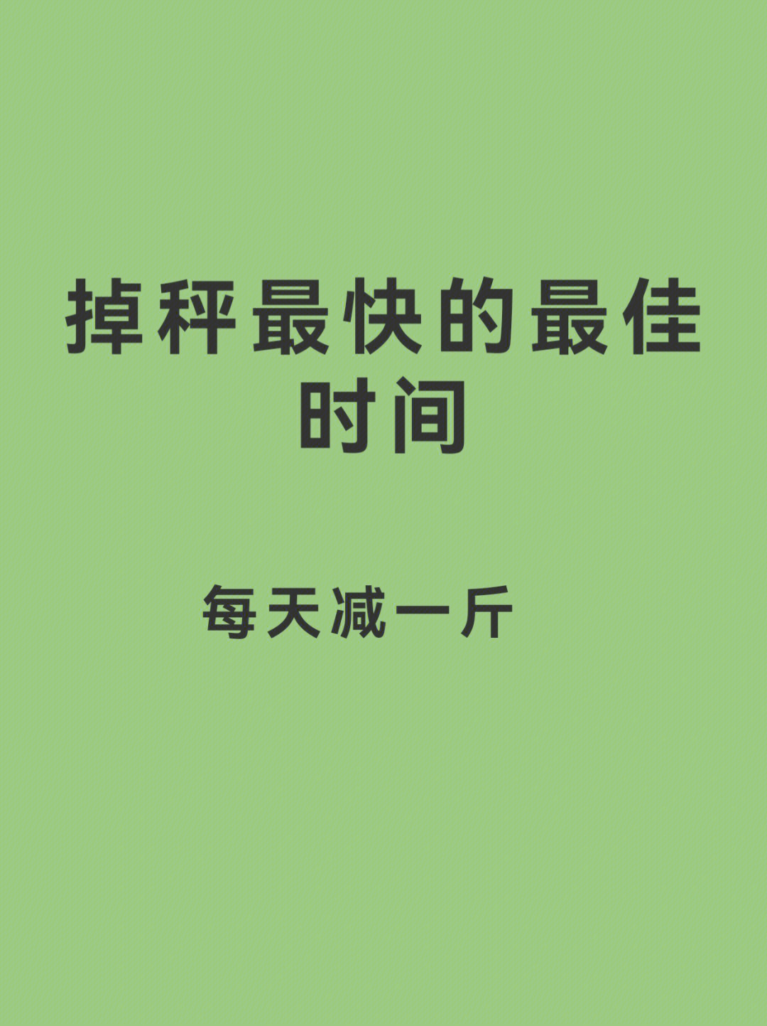 jpg