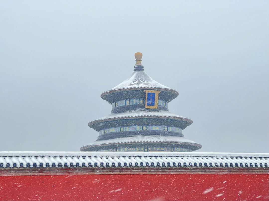 天坛雪景