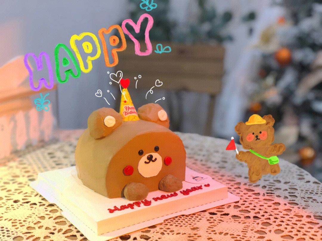 幸福の烘焙笔记: 我家小宝贝8岁咯 ～ 小熊蛋糕
