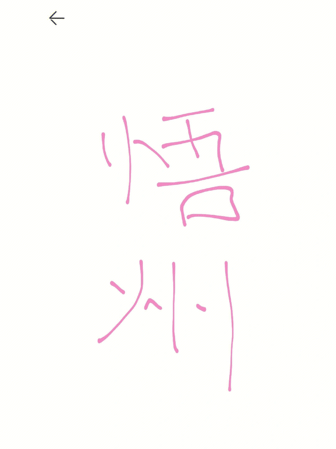 jpg