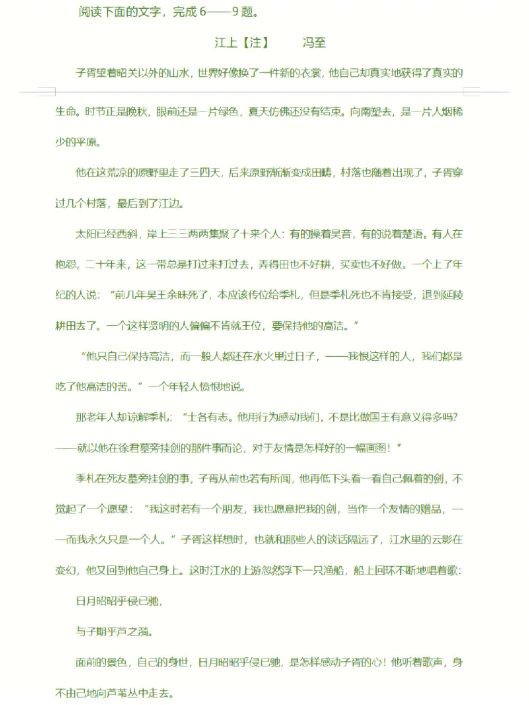 jpg