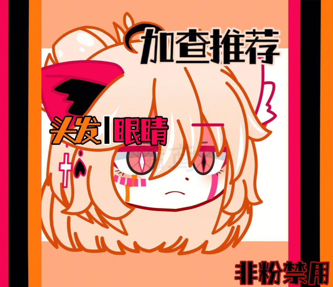 jpg